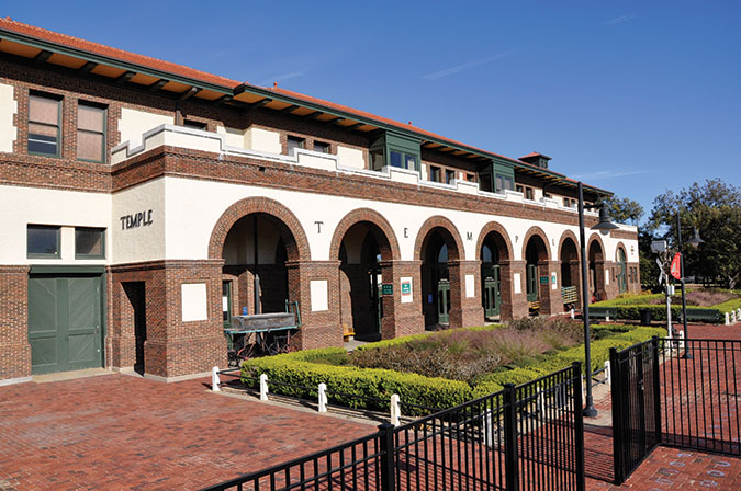 The Temple depot is now a museum. The Temple depot is now a museum.